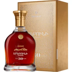 Ararat Erebuni 30Yr Brandy