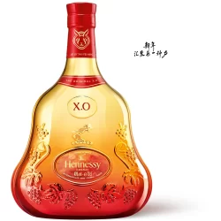 Hennessy X.O Lunar New Year 2023 Limited Edition Bottle by Yan Pei-Ming - Image 2